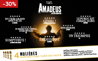 Amadeus